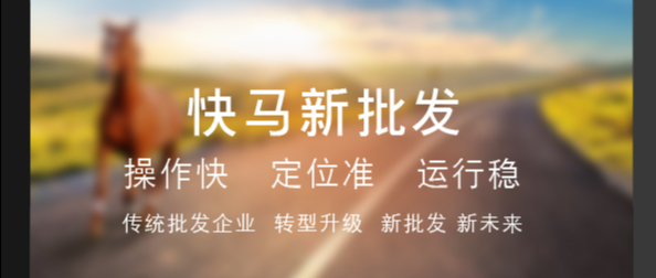 【管家婆發(fā)版公告】訂貨系統(tǒng)：業(yè)務員全新升級，平臺分銷、直播功能上線！