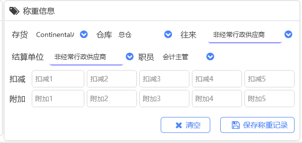圖片2.png