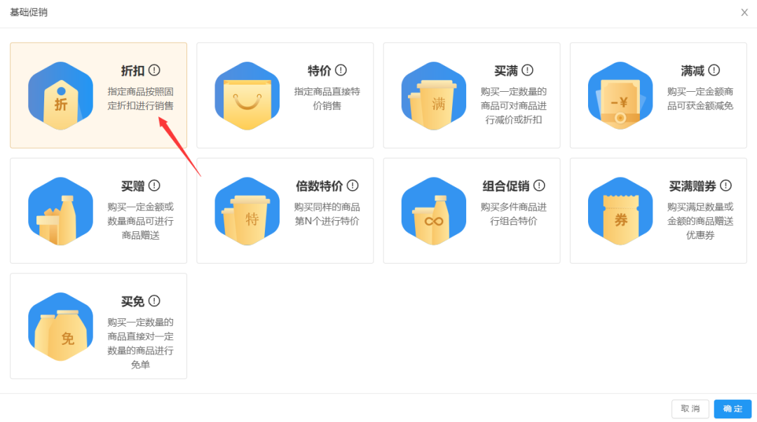 圖片6.png